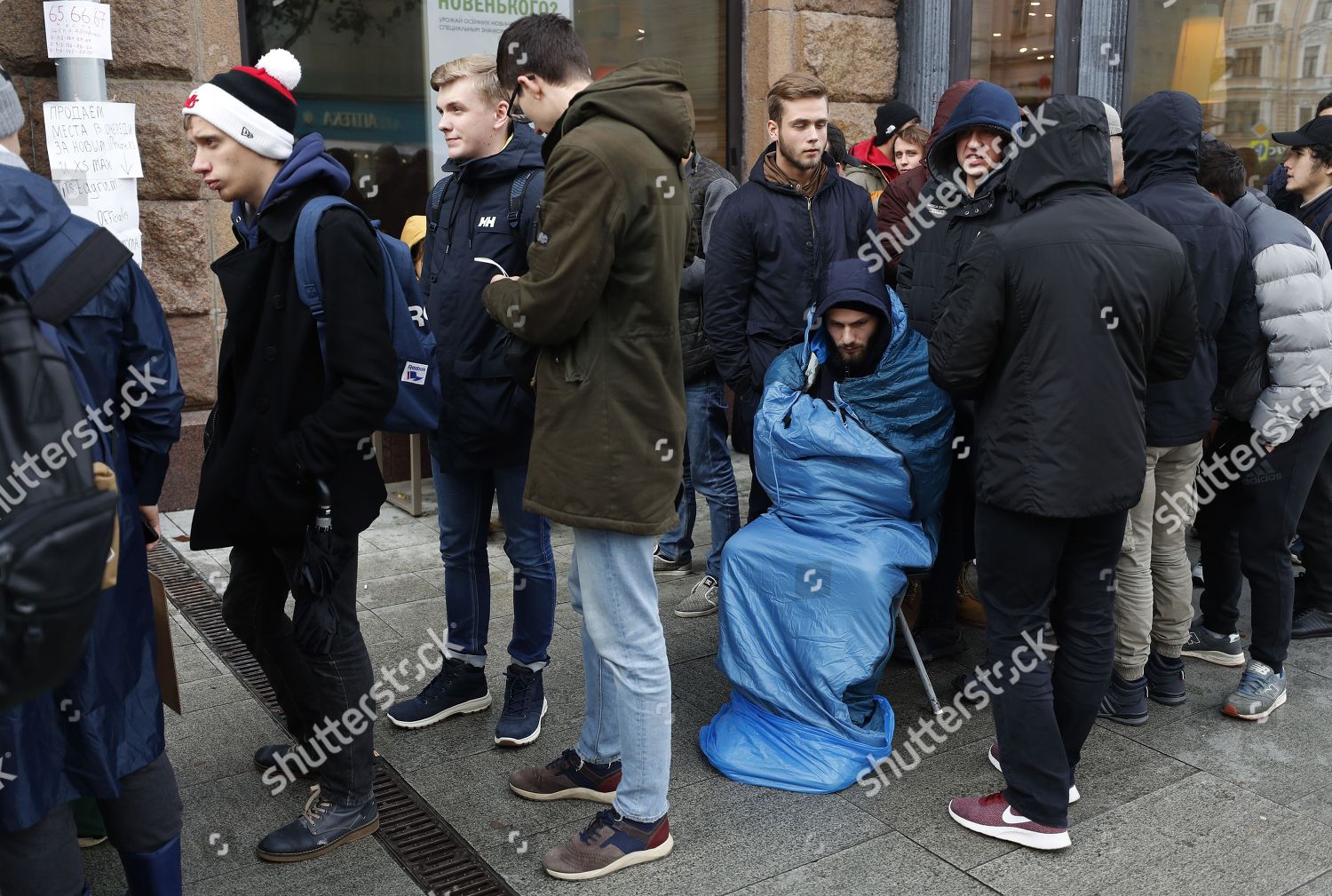 Customers Queue Front Apple Store Moscow Editorial Stock Photo - Stock ...