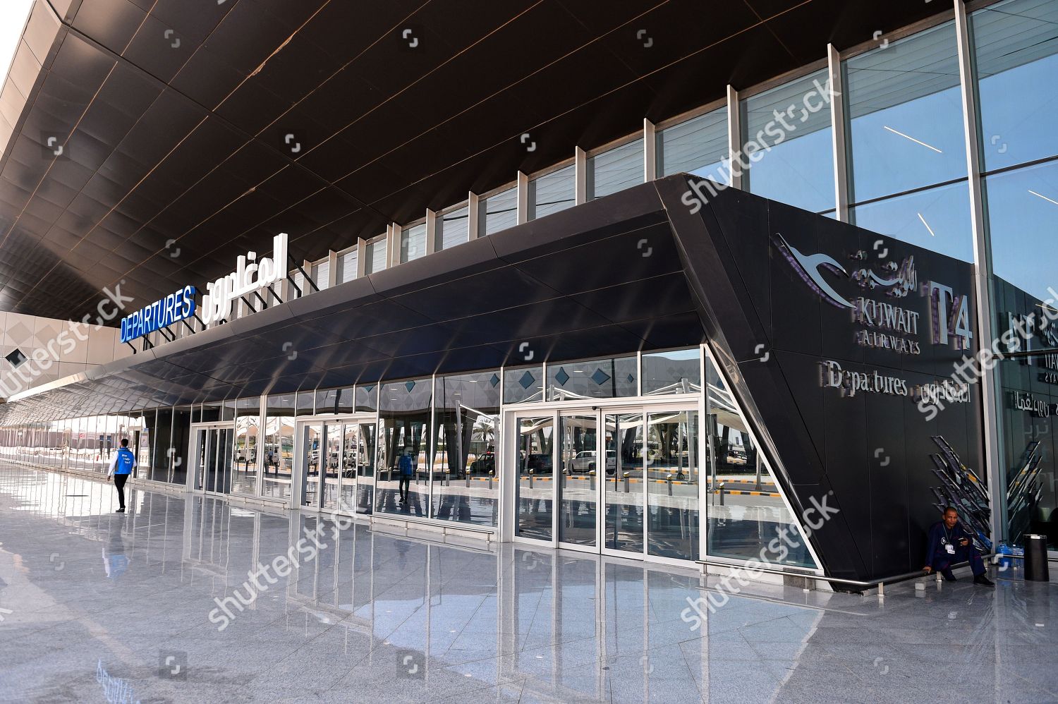New Terminal 4 Kuwait International Airport Editorial Stock Photo Stock Image Shutterstock