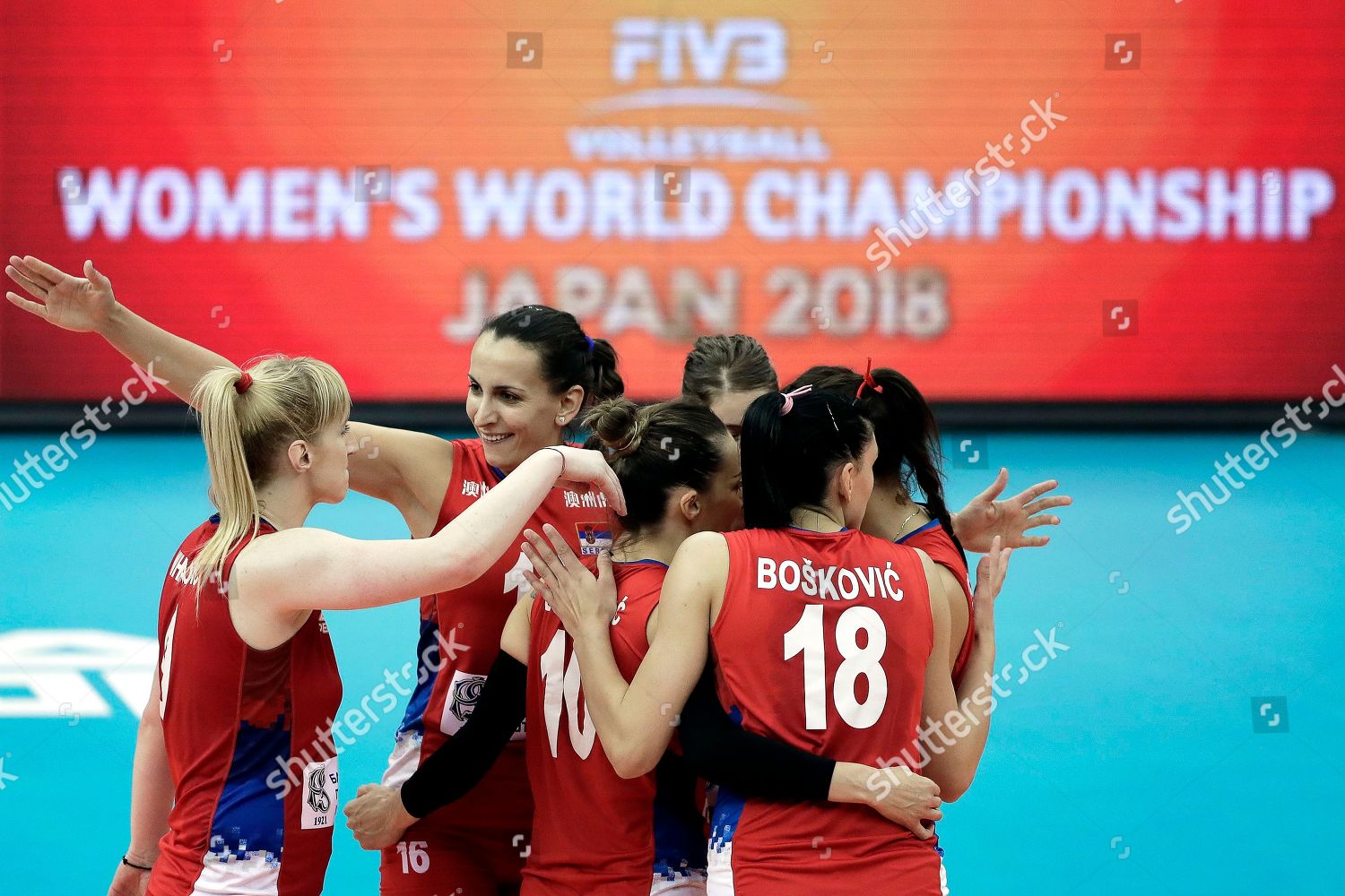 Serbian Players Celebrate Point During Fivb Editorial Stock Photo ...