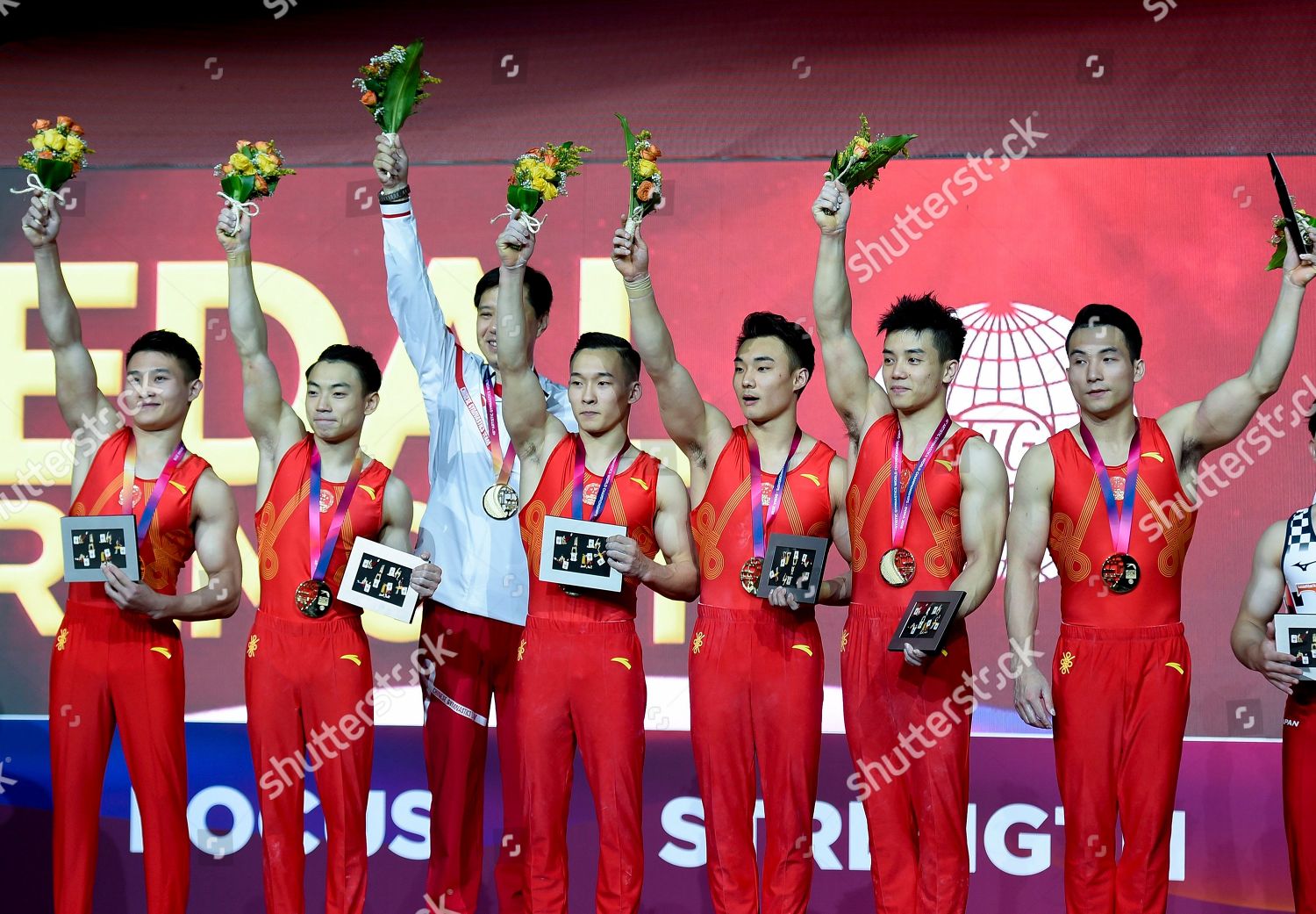 Chinese Gymnastics Team Celebrates On Podium Editorial Stock Photo ...