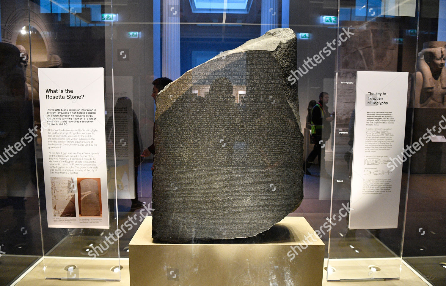 british museum rosetta stone