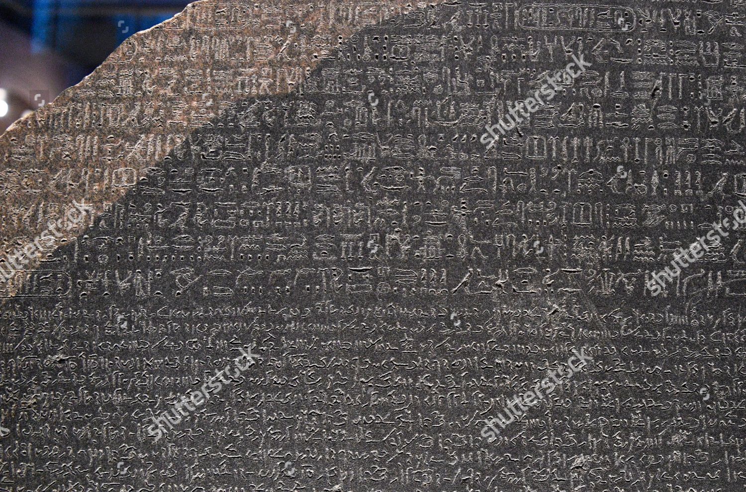 rosetta stone totale error 1141