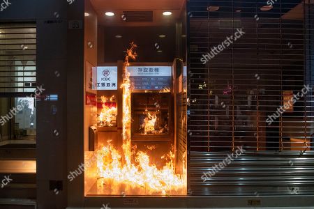 Commercial Banking Stock Photos Editorial Images And Stock