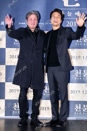 Choi Min-Sik, Han Suk-kyu