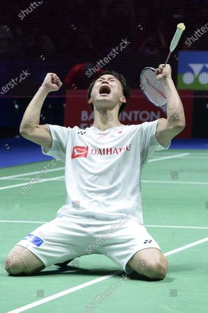 Yuta Watanabe Jpn Badminton Yuta Watanabe Japan Editorial Stock Photo Stock Image Shutterstock