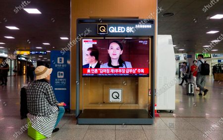 Kim Yo Jong Stock Pictures Editorial Images And Stock Photos Shutterstock