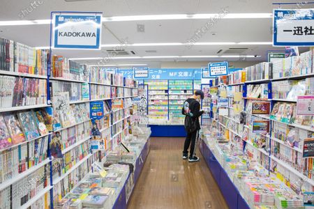 Popular Bookstore Manga - Lalalalorna