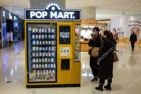 pop mart vending machine