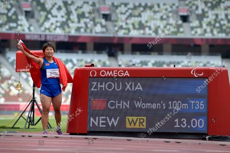 Day 3 Tokyo 2020 Paralympic Games Arkivbilder (eksklusive ...