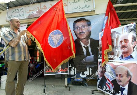 lebanese man holds psp flag next campaigning editorial stock photo stock image shutterstock https www shutterstock com editorial image editorial lebanon elections jun 2005 7586725ak