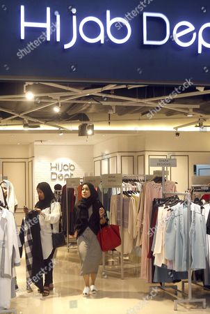 jilbab store