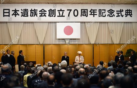 Emperor Akihito Empress Michiko Editorial Stock Photo Stock Image Shutterstock