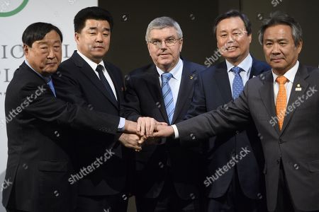 North South Korean Olympic Participation Meeting Pully Stock Photos Exclusive Shutterstock