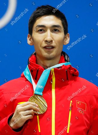 Editorial Photo Of Short Track Pyeongchang 2018 Olympic Games Daegwallyeong Myeon Editorial Photo Of Short Track Pyeongchang 2018 Olympic Games Daegwallyeong Myeon
