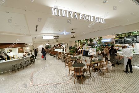 Tokyo Midtown Hibiya Shopping Mall Revealed During Editorial Stock Photo Stock Image Shutterstock